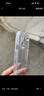 闪魔 适用苹果15手机壳 iPhone15Promax气囊防摔超薄保护套镜头全包透明软壳 苹果15【京仓速发】十米防摔*透出裸机 实拍图