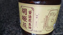 胡姬花 食用油【保真花生油】压榨 古法花生油6.18L 实拍图