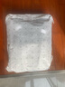 SUMDEXsumdex森泰斯出差商务双肩包男背包男旅行包15.6吋电脑包HDN-262 黑色绣花款 实拍图