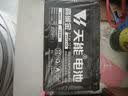 天能童车电瓶6V12ah10Ah/20HR儿童车四轮电动汽车6V玩具通用蓄电池6V 实拍图