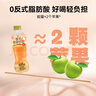 if泰式奶茶饮料经典泰式红茶奶味茶饮料 泰国原装进口 350ml*6瓶 实拍图