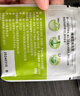 立顿茉莉花茶叶安徽黄山酒店独立三角镀铝膜袋泡茶包144g尊享装 实拍图