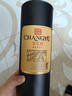 张裕多名利特选级赤霞珠干红葡萄酒整箱圆筒红酒礼盒装聚会送礼 实拍图