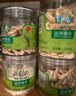 同仁堂品牌北京同仁堂百合干200g龙牙百合干泡水茯苓四宝茶料非中药材 实拍图