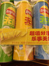乐事（Lay's）无限薯片 104g*3罐 组合装（黄瓜+原味+青柠） 休闲零食 实拍图