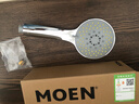 摩恩（MOEN）手持淋浴花洒喷头大面板莲蓬头淋浴头超薄节水家用五功能HH5001 实拍图