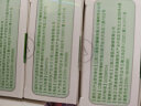 妇炎洁 女性妇科私处护理银离子妇用抗菌凝胶杀菌一盒3支装*5盒（新老包装交替） 实拍图