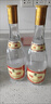 汾酒 黄盖玻汾 清香型白酒 53度 475mL*6瓶 整箱装非原箱 实拍图