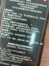 ZIPPO之宝配件耗材 基础套餐 打火机油 小油*1+火石*1 实拍图
