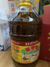 鲁花 食用油 低芥酸特香菜籽油 6.18L   物理压榨 实拍图