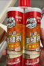 德高（Davco） 十大美缝品牌地暖美缝剂瓷砖地砖瓷缝剂美逢剂双组份美缝剂 贵族银 420g 实拍图