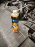 摩圣汽车养护-发动机保护-3plus精装强化发动机专用再生修复剂凝胶-A1 1瓶 实拍图