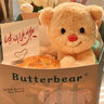 吉吉熊（JIJIXIONG）泰国黄油小熊玩偶毛绒玩具butterbear围裙布娃娃玩偶生日礼物女友 黄油小熊【骨架版】  30cm 代写贺卡 实拍图