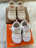 泰兰尼斯春季学步鞋男宝宝鞋子女童婴儿鞋透气软底机能鞋米白18码 实拍图