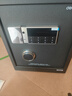 得力（deli）保险柜家用型 密码保险箱办公财务专用小型文件柜全钢防盗入墙入柜床头保管柜 曜臻AE610高45cm 实拍图