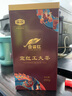 采花毛尖红茶 宜红工夫茶 罐装浓香型250g自己喝大份量送长辈秋冬暖胃红茶 实拍图