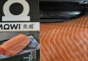 美威【冰鲜】挪威三文鱼中段鱼肉刺身400g源头直发 晒单实拍图
