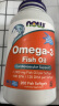 诺奥(NOW Foods)深海鱼油软胶囊 无腥味 中老年 人宠通用 Omega-3 DHA EPA 200粒 美国进口 实拍图