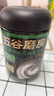 五谷磨房有机黑芝麻糊低GI核桃芝麻粉即食速食代餐早餐粉480g 实拍图