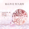 Aekyung Age20's爱敬钻石粉气垫bb霜保湿遮瑕防晒粉底21#象牙白12.5g*2不脱妆礼物 实拍图