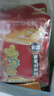 乌江榨菜  下饭菜 脆爽咸菜 微辣榨菜丝 80g*7袋 佐餐小菜轻盐咸菜 实拍图