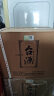 茅台 台源酒 酱香型白酒 53度 500mL 6瓶 实拍图
