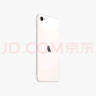 苹果 Apple iPhone 11 苹果11 苹果二手手机 备用机 国行 二手苹果手机新春补贴 紫色 128G 实拍图