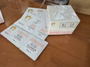 松达婴儿面霜宝宝保湿润肤霜儿童山茶油补水特护霜98g 实拍图