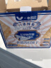 peppito无蔗糖海盐芝麻五谷苏打饼干600g礼盒0反式脂肪节日出行休闲零食 实拍图