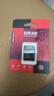 DM大迈 TF（MicroSD）存储卡 SD-T TF转SD小卡转大卡适配器单反相机高速内存卡micro SD卡存储卡卡套 实拍图