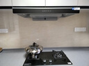 美的（Midea）天然气燃气灶煤气灶双灶5.0KW火力家用台嵌两用灶具一级能效可调支架钢化玻璃【国补立减20%】Q330 天然气 【5.0KW爆炒火Q330】 【可调节底壳】Q330 实拍图