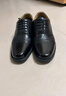 强人商务正装鞋男际华3515品质头层牛皮单皮鞋 套脚三接头皮鞋 黑 44 实拍图