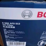 博世（BOSCH）机油滤芯滤清器0512斯柯达明锐速派昕动昕锐晶锐柯米克柯珞克Yeti 实拍图
