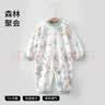 贝肽斯婴儿衣服春秋装宝宝连体衣纯棉男女新生儿小月龄四季睡衣爬服 实拍图