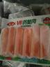 安井 V形仿蟹肉 240g 1包 鱼糜含量50%+锁鲜装蟹肉棒蟹味棒火锅食材 实拍图