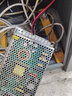 NVVV开关电源24V直流电源交流220V转24V10A监控电源LED灯带350W电源 MS-250-24（24V/10A） 实拍图