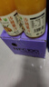 笑为鲜NFC蜜桃汁100%鲜榨果汁 NFC蜜桃汁320ml*8罐 实拍图