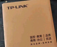 TP-LINK 安防监控电源12V直流稳压 摄像头电源适配器 12VDC/1A（3m长） 实拍图