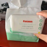 五羊（FIVERAMS）婴儿抑菌洗衣皂200g×6包 肥皂宝宝洗衣皂 护手 含艾草精华 实拍图
