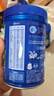 嘉宝（GERBER）混合蔬菜营养谷物高铁米粉加锌益生菌 宝宝辅食米糊250g 6月龄+ 实拍图