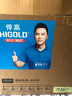 悍高（HIGOLD）双层抽屉式内置拉篮304不锈钢厨房橱柜碗架收纳调味篮碗碟篮 900柜 2层 -黑钻系列套装 实拍图