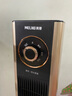 美菱（MeiLing）暖风机/取暖器/电暖器/电暖气/家用电热暖炉/立式暖气扇家用卧室办公室速热MPN-DA2280机械摇头款 实拍图
