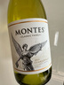 蒙特斯（MONTES）智利进口红酒 蒙特斯经典系列红葡萄酒750ML 经典霞多丽单支装 实拍图