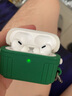 苹果Apple 一代/二代/三代AirPods pro2  耳机苹果入耳式无线蓝牙耳机 二手9成新 AirPods Pro2【闪电版】充电仓 9新 实拍图