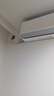 小米（MI）米家 大1匹 新一级能效 巨省电 空调挂机 KFR-26GW/V1A1【国家补贴20%】整机10年质保 实拍图