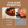 美的（Midea）电煮锅 电火锅 泡面锅 宿舍小火锅 蒸煮一体电蒸锅 多功能锅 MC-HGE2511【配带蒸笼】3L 国家补贴 实拍图