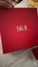 SK-II新一代大红瓶面霜50g修护精华霜sk2护肤品套装化妆品礼盒母亲节 晒单实拍图