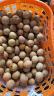 京鲜生泰国精选进口龙眼2.5kg礼篮装 生鲜水果礼盒 实拍图