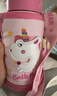 杯具熊（BEDDYBEAR）儿童水杯保温杯316不锈钢吸管直饮保温壶男女宝宝学生上学喝水杯 复古独角兽-两盖600ml 实拍图