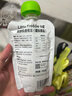 小皮（Little Freddie）多口味儿童常温酸奶水果泥100g*10袋 发酵乳西梅泥 宝宝酸奶果泥 实拍图